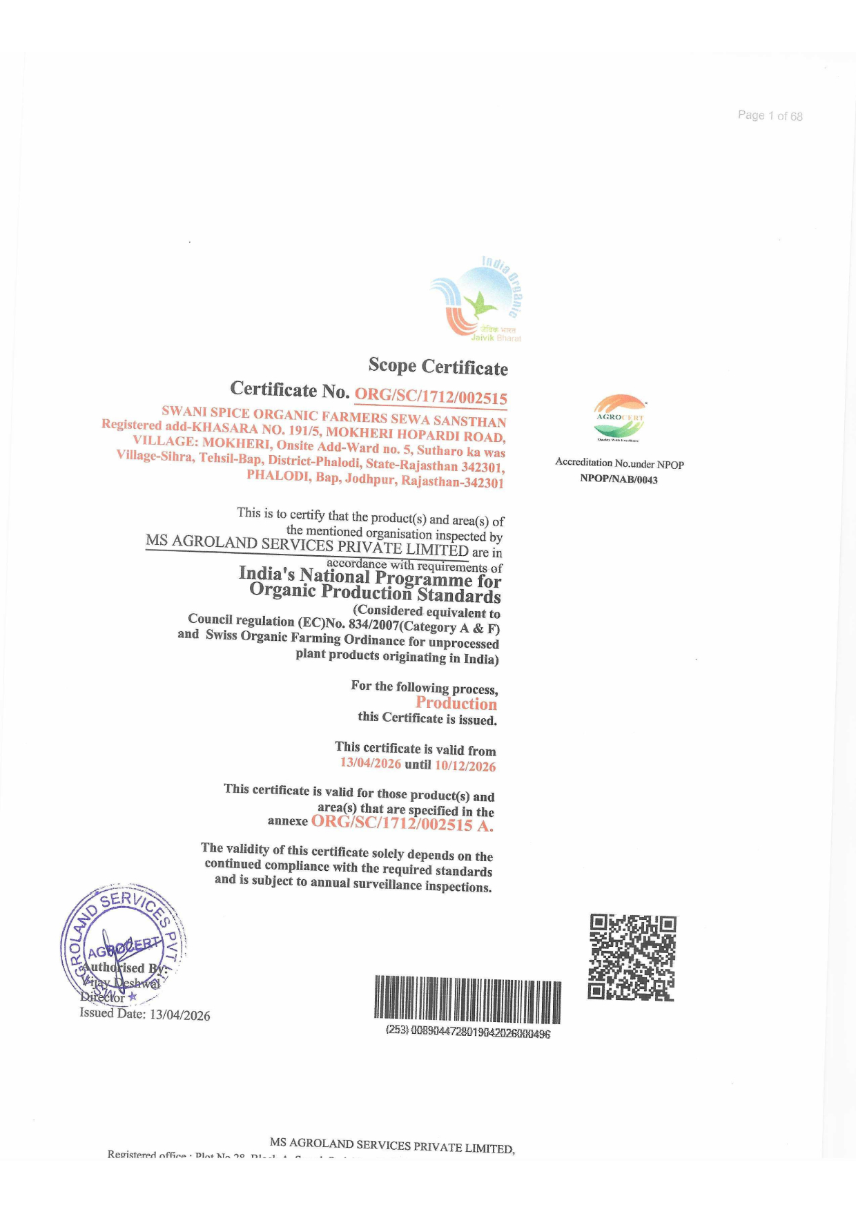 certificate