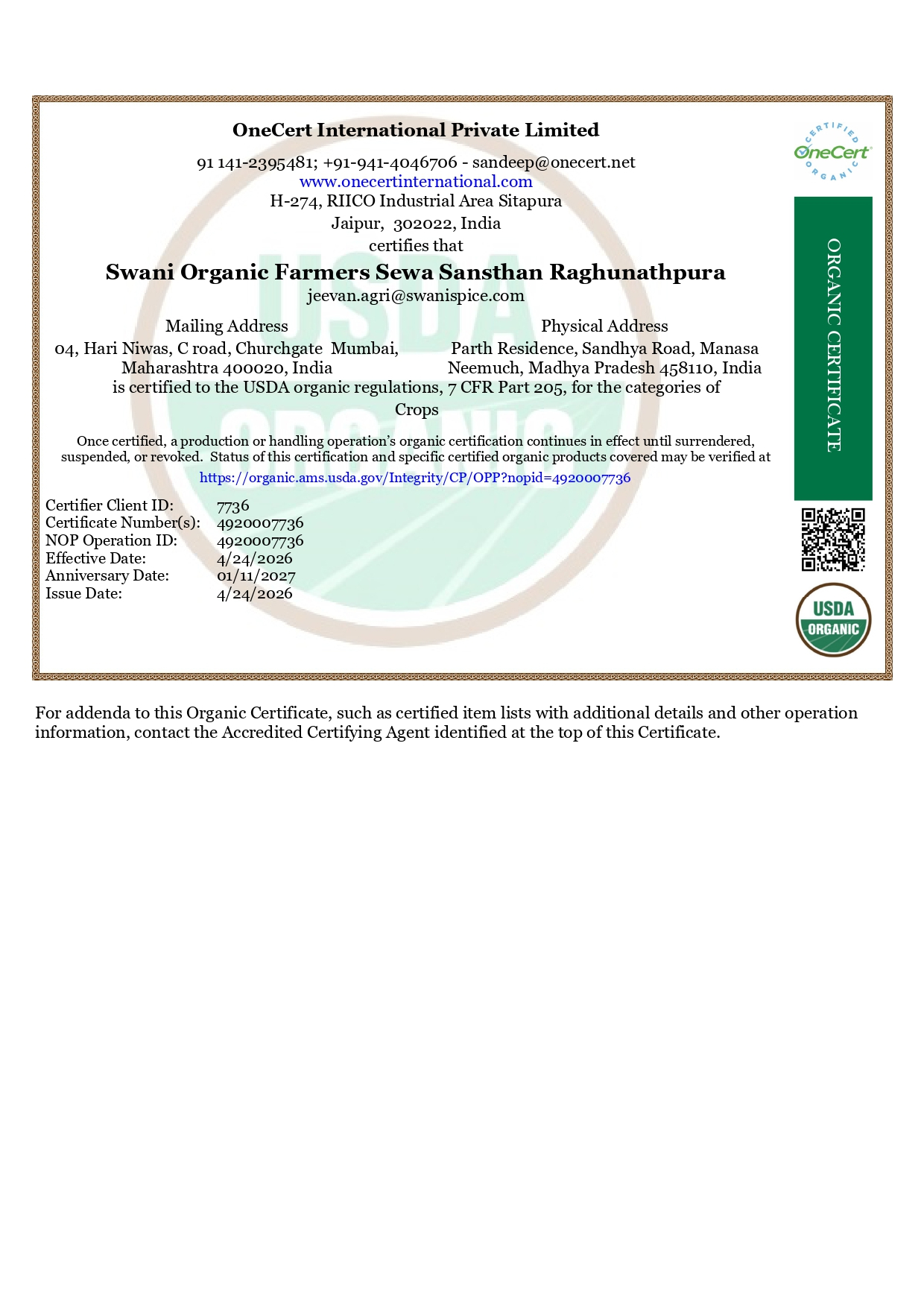 certificate