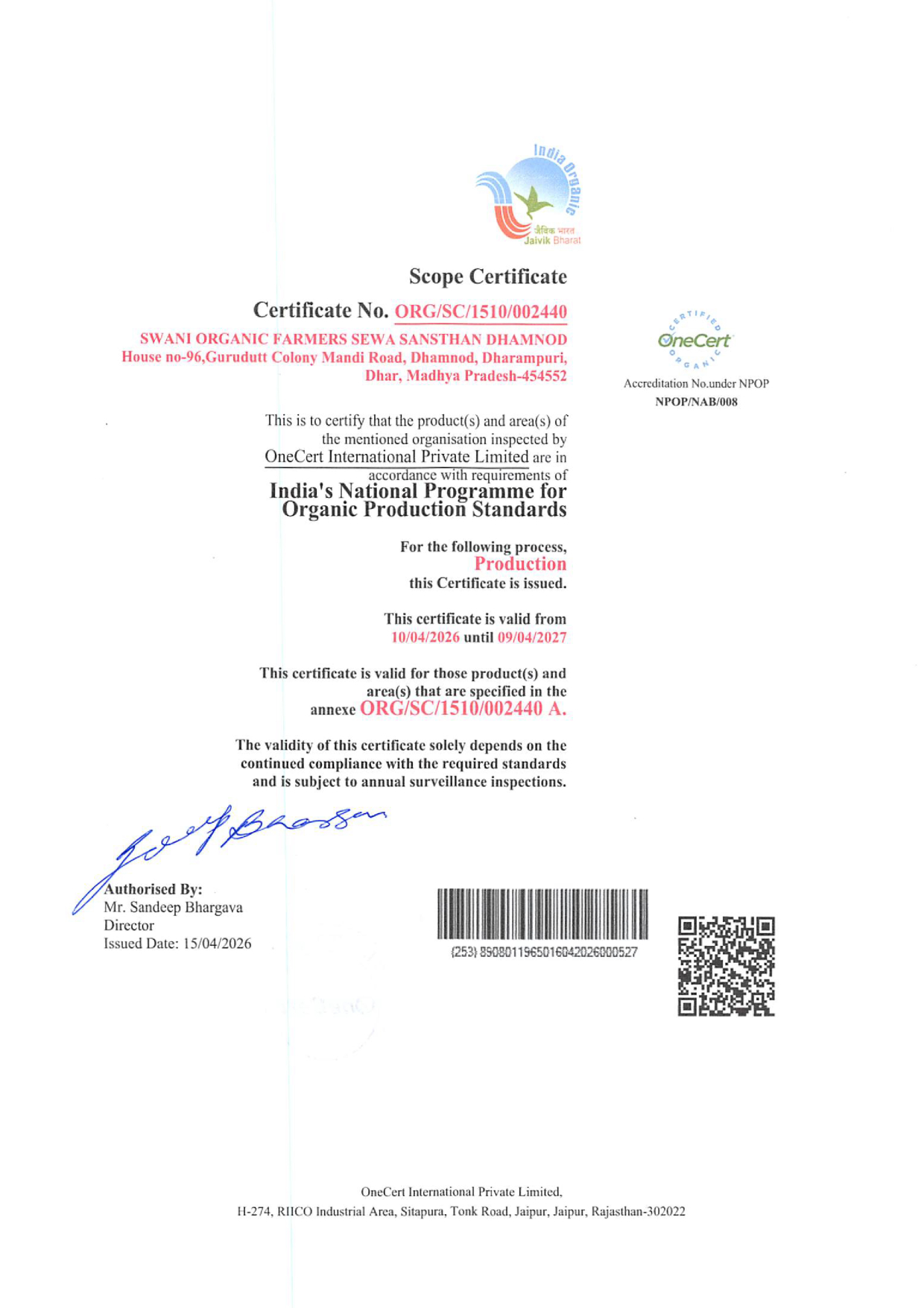 certificate